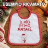 I Ricami del Cuore Bavaglie Natalizie Bavaglia natalizia in Tela Aida con orsetto – NA228 12