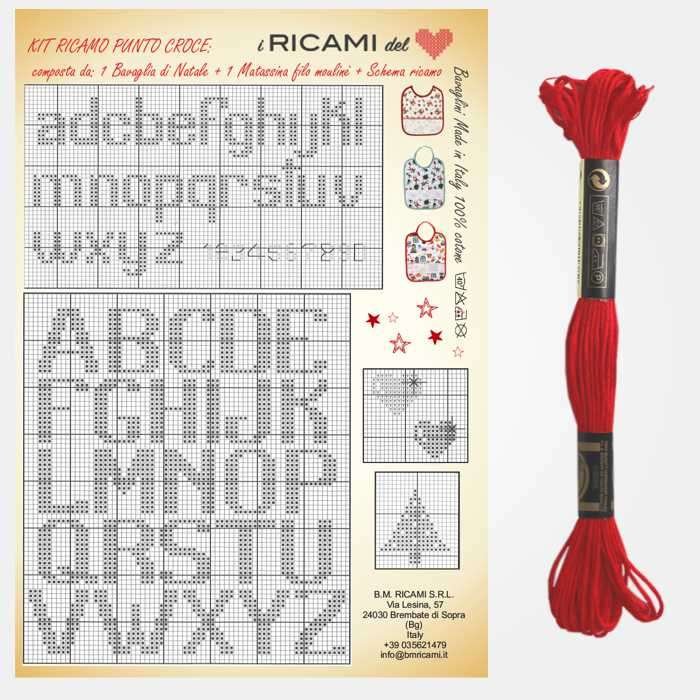 I Ricami del Cuore Bavaglie Natalizie Kit con Bavaglia natalizia, Matassina Moulinè, Schema ricamo – NA256.KIT 4
