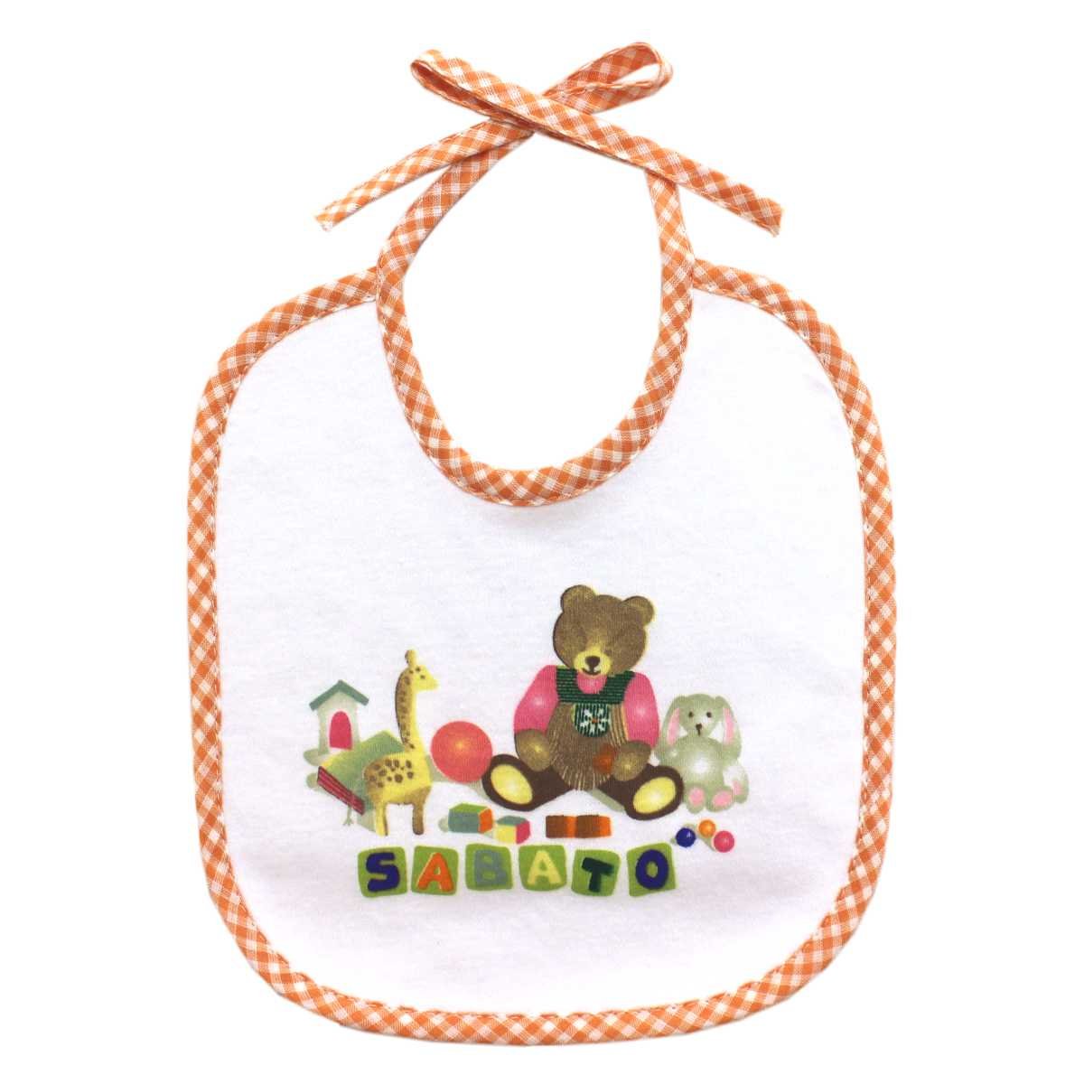 I Ricami del Cuore Bavaglie Senza Tela Aida Bavaglie settimana set da 7 pz – BV1007 5 I Ricami del Cuore Bavaglie Senza Tela Aida Bavaglie settimana set da 7 pz – BV1007 5