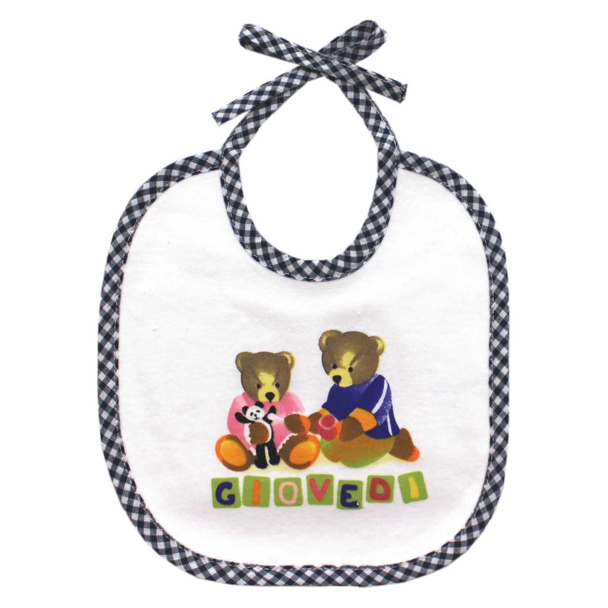 I Ricami del Cuore Bavaglie Senza Tela Aida Bavaglie settimana set da 7 pz – BV1007 19 I Ricami del Cuore Bavaglie Senza Tela Aida Bavaglie settimana set da 7 pz – BV1007 19